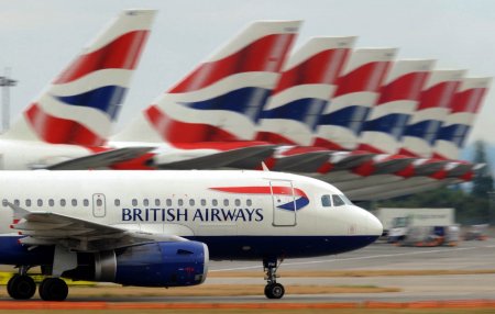 "British Airways" aviaşirkəti 183 milyon funt sterlinq həcmində cərimələnib