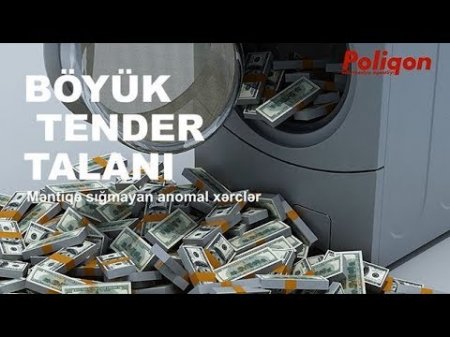 Maliyyə Nazirliyinin böyük tender talanı...