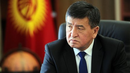 Qırğız Respublikasının prezidenti Təhlükəsizlik Şurasının toplantısını keçirib