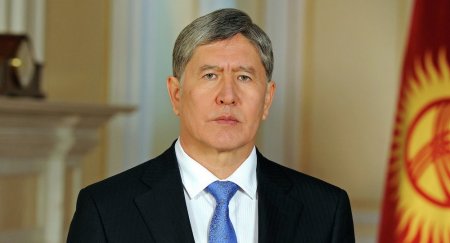 Almazbek Atambayev tutulub