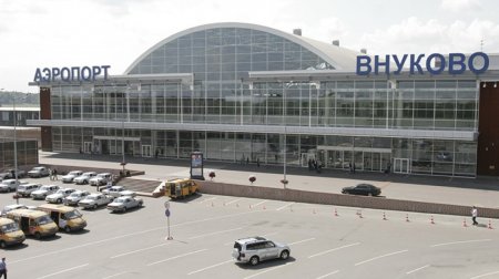 Moskva aeroportlarında 30-dan artıq reys təxirə salınıb və ya gecikir
