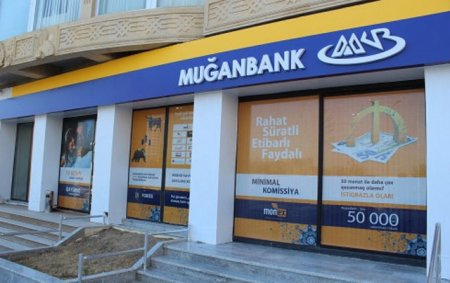 “Muğanbank” müştərilərindən əlavə ödəniş tələb edir - “Muğanbank” müştərilərindən əlavə ödəniş tələb edir -