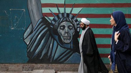 ABŞ-İran münasibətləri - 