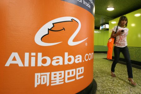 "Alibaba" bir gündə satışdan 38,4 milyard dollar qazanıb