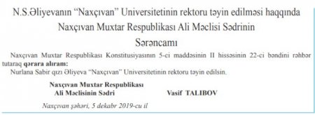 Vasif Talıbovun sərəncamı 