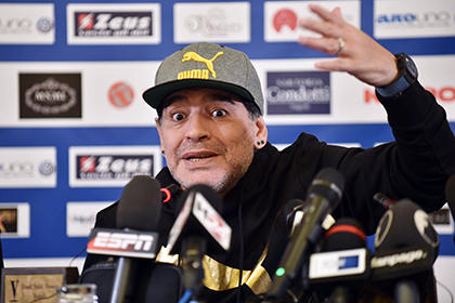 Maradona oyun zamanı narkotik qəbul etdi - 