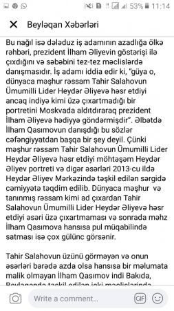 12 il həbs cəzasını 4 ilə çəkən İlham Qasımovla bağlı yeni faktlar - 