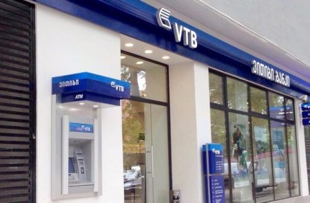 İnanılmaz iddia: “Bank VTB”nin rəhbərləri Rusiya üçün casusluq edirlər -