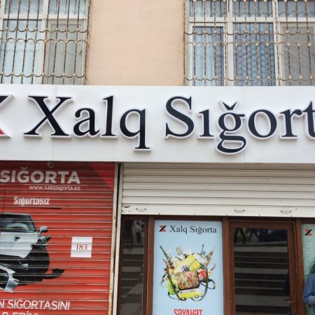 "Xalq Sığorta"dan ÖZBAŞINALIQ - 