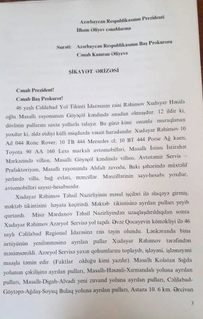 Cəlilabadın idarə rəisi haqda Baş Prokurora 