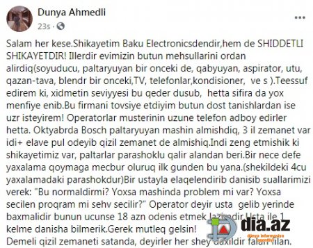 "Baku Electronics" pandemiya dövründə də insanlara zülm edir - 