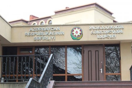 Gürcüstan vətəndaşları Azərbaycana necə gələ bilər? 