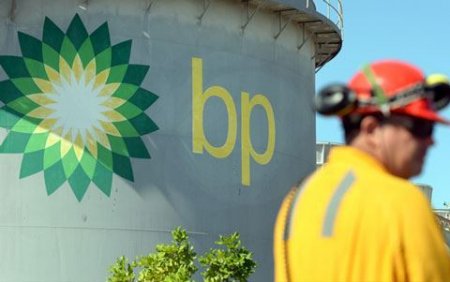 BP Azərbaycanı tərk edir? - 