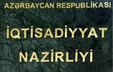 İqtisadiyyat Nazirliyinin qurumundan şok: 