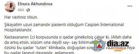 "Caspian İnternational Hospital"da qəssabxana qaydaları... - 