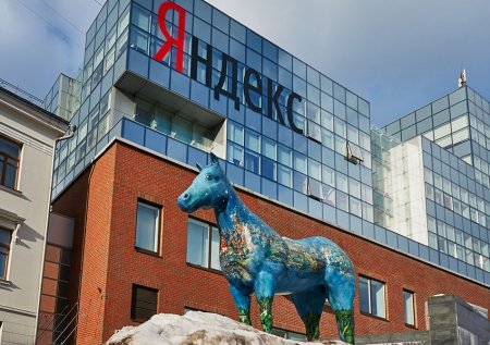 Naməlum silahlılar “Yandex”in Minskdəki ofisinə daxil olub
