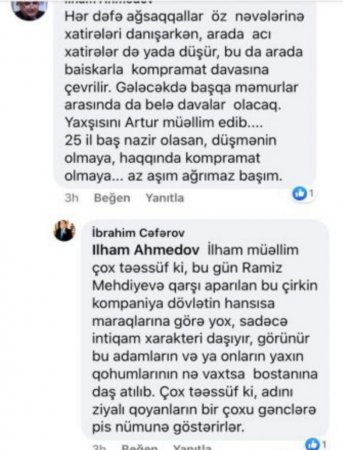 Rektorla Ramiz Mehdiyevi nə bağlayır? 