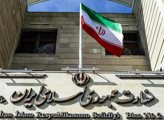 İran səfirliyi təkzib edir - 