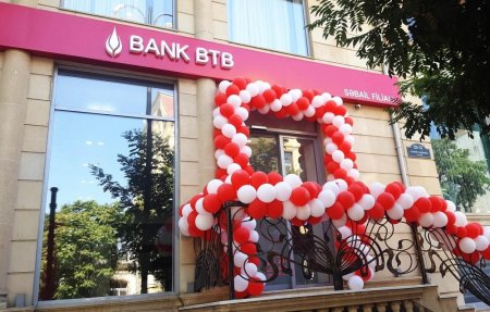 Şirkətlər, tikinti firmaları, bank, bağlar - 