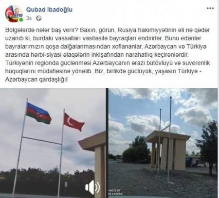 Vidadi İsayev Azərbaycana xidmət edir, yoxsa Rusiyaya?..