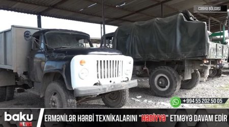 Ermənilər hərbi texnikalarını “hədiyyə” etməyə davam edirlər – 