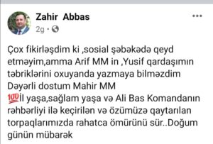 Laçının deputatı ilə bağlı şok iddia...