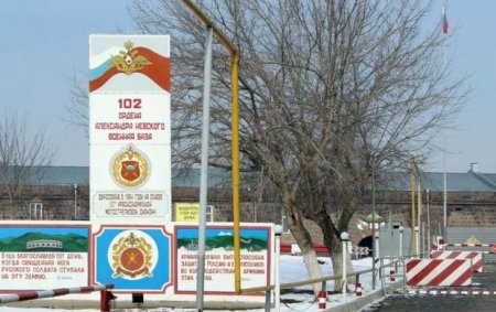 Müxalifət Ermənistanda Rusiyanın ikinci hərbi bazasının yaradılmasını təklif edir