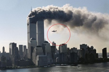 ABŞ 11 sentyabrın bu gün təkrarlanması ilə hədələndi - 