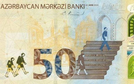 Yeni 1, 5 və 50 manatlıq yeni pullar -  