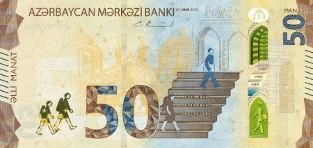 Yeni 1, 5 və 50 manatlıq yeni pullar -  