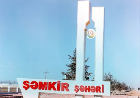 Şəmkirdə özbaşınalıq... - 