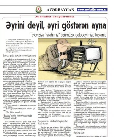 “Azərbaycan” qəzeti televiziyaları tənqid etdi - 