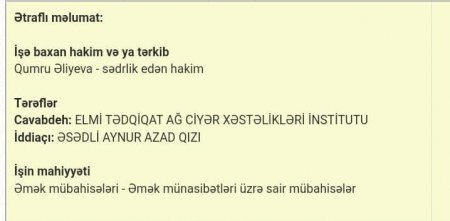 Qalmaqallı Ağciyər İnstitutu məhkəməyə VERİLDİ - 