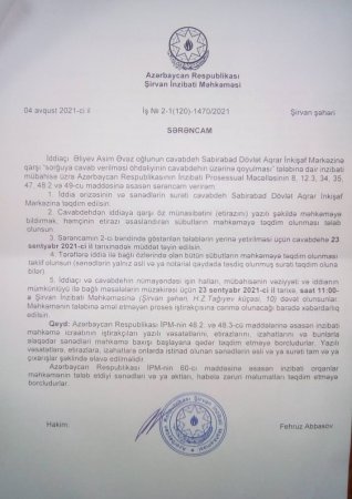 "Bunlara görə Sabirabad DAİM-in direktoru Yaqubov Heydər Mirağa oğlu məsuliyyət daşıyır..." - "Bunlara görə Sabirabad DAİM-in direktoru Yaqubov Heydər Mirağa oğlu məsuliyyət daşıyır..." -