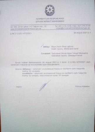 "Bunlara görə Sabirabad DAİM-in direktoru Yaqubov Heydər Mirağa oğlu məsuliyyət daşıyır..." - "Bunlara görə Sabirabad DAİM-in direktoru Yaqubov Heydər Mirağa oğlu məsuliyyət daşıyır..." -