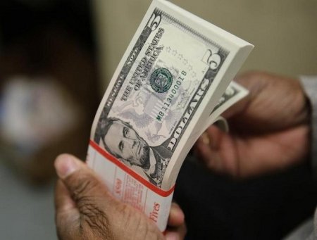 Dövlət Neft Fondu dollar satışını kəskin azaldıb - 