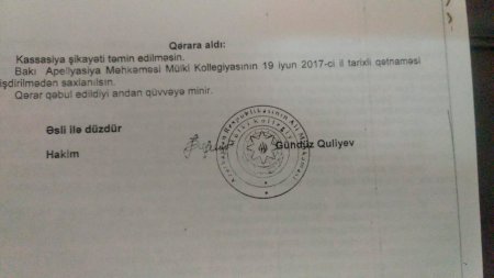 Xanhüseyn Kazımlının adı növbəti qalmaqalda - 