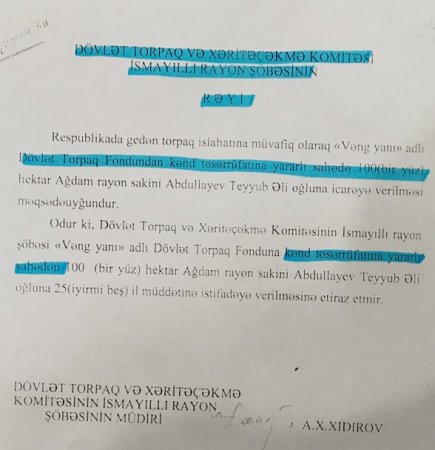 İsmayıllı icra hakimiyyətində bir müavin var ... 