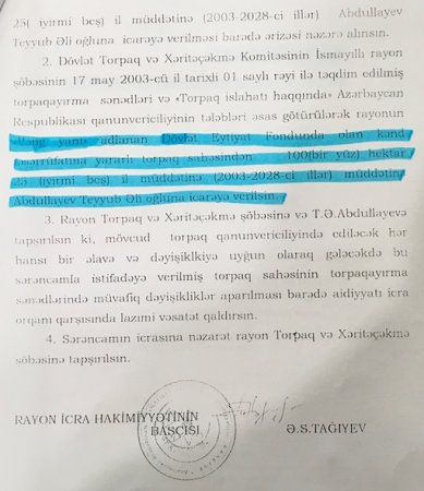 İsmayıllı icra hakimiyyətində bir müavin var ... 