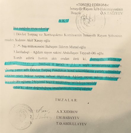 İsmayıllı icra hakimiyyətində bir müavin var ... 