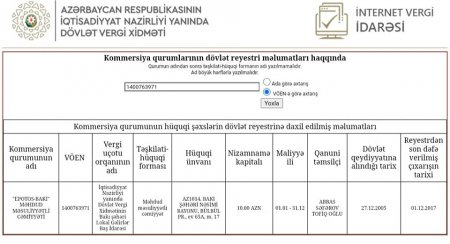 Deputat və kürəkəninə məxsus şirkətlərin siyahısı yayıldı  - 