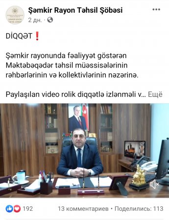 Şəmkirdə "qüdrətli" məmur hegemonluğu 