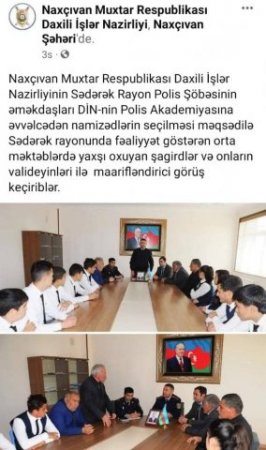 Vasif Talıbov və Brejnevin oxşar tərəfləri də var ... 