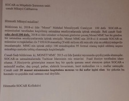 `MONET` MMC də Mikayılındır? 