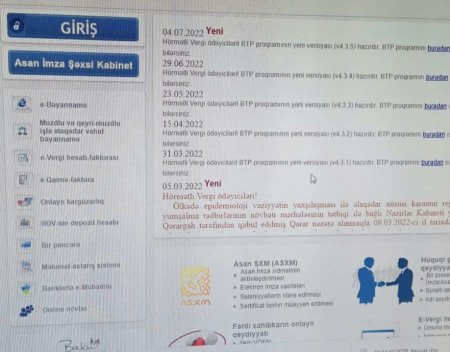 Azərbaycanda onlayn vergi sistemi çökdü - Azərbaycanda onlayn vergi sistemi çökdü -