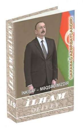 Prezident İlham Əliyevin yeni kitabı çapdan çıxıb - 