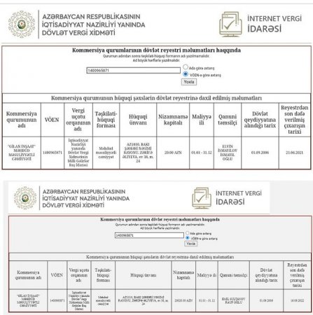 Sabiq nazir müavinin biznesi əlindən alınır - 