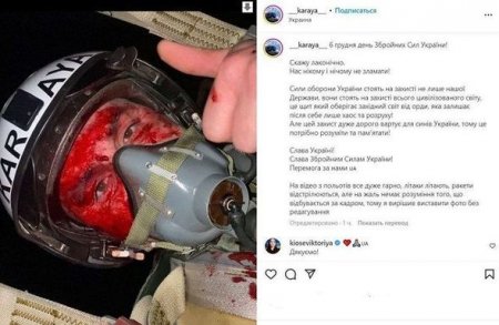 Zelenski İran PUA-larını zərərsizləşdirən pilota “Ukrayna qəhrəmanı” adı verdi -