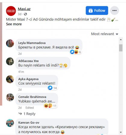 “Maxi.az”dan biabırçı reklam: etirazla qarşılandı - 