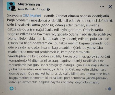 "Oba" market yenə insanları aldadır - 